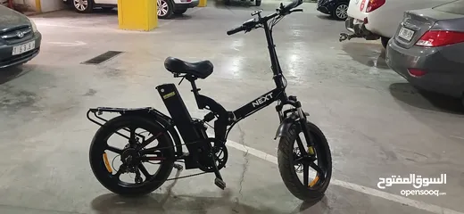  1 بسكليت كهربائي