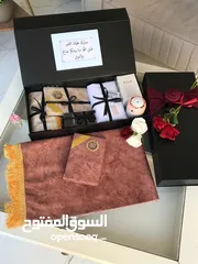  2 هدايا رمضان سجاده مصحف فواحه تصميم هديه بوكس ضخم