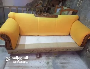  8 مفروشات ابو الرائد