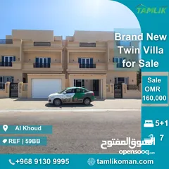  1 Brand New Twin-villa for Sale in Al Khoud REF 59BB