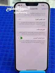  5 iPhone 13 Pro Max