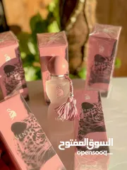 6 عطر جورجينا سينس لافيرن الكوبي ون سرّ الجاذبية في كل رشة ثبات يدوم طويلاً ليترك خلفكِ أثرًا لا يُنسى