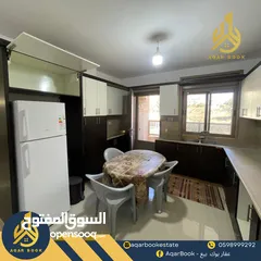  2 شقة مميزة للبيع بإطلالة مميزة