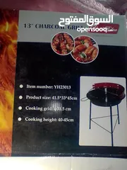  7 CHARCOAL GRILL