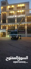  1 ونش سلة للإيجار ونش الطريفي رافعة أشخاص للأعمال المرتفعة