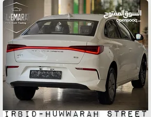 6 BYD E3 2023 عداد زيرو حصرياااا وبسعر حررررق تقطع 350 كم بالشحنة الواحدة عرض والكمية محدودة