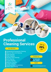  11 Professional cleaning services in Bahrain