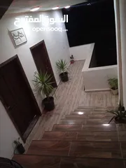  2 منزل للبيع