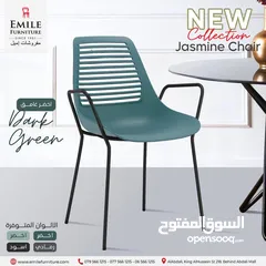  6 كرسي عظم أرجل معدن  مع أيدي بألوان مميزة