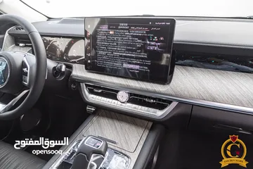  14 الان لدى شركة العلامة الذهبية لتجارة السيارات   Gwm Tank 500 2025
