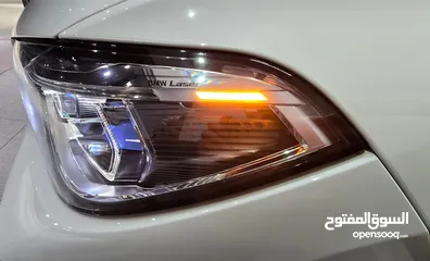  22 BMW X5 45e Plugin Hybrid  2023