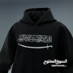  2 kjo // HOODIE // الأمام علي