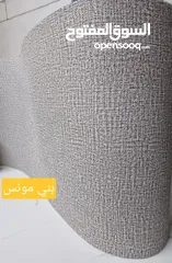  7 رولات فوم ساده ومونس