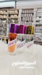  8 عطور 30ملي روايح ممتازه جدا جدا