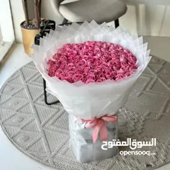  4 هدياء وورد الرياض عروضات وتخفيضات ننسقها بكل حب