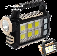  2 فانوس التخييم المحمول بمصابيح LED