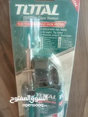  5 شروة لاصحاب المشاريع معدات متنوعة جديد و مستعمل بحال الوكالة للبيع