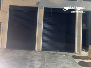  5 أجار المحلات
