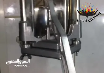  2 قطاعه بطاطه نعم ممتاز  عملية