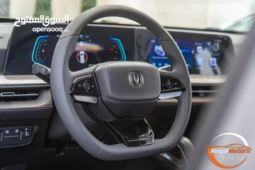  12 Changan Lantuozhe ( Hunter ) ev 2023