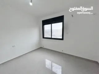  9 اطالة مميزة