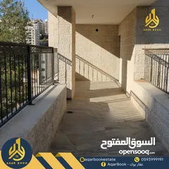  6 شقة مفروشة سكنة أولى للإيجار