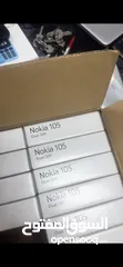  4 ‏Nokia105