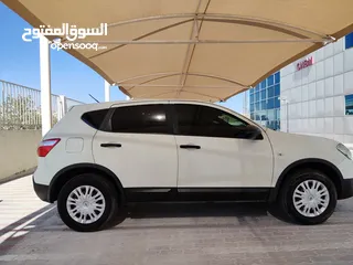  10 2013 Nissan qashqai GCC version