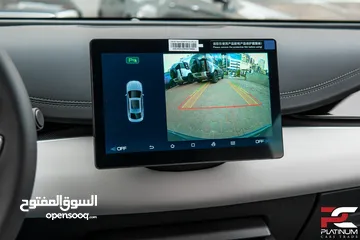  15 2024 BYD Seal 06 DM-I – Plug-in Hybrid ( شكل ال 2025 هايبرد)