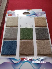  2 we are doing all kinds of flooring carpet all items