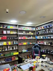  2 محل اراجيل للبيع