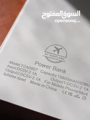  14 بور بانك Power Bank بطاريه متنقله حجم سعتها 16800 ملي امبير تشحن هاتفك 4 مرات شحن فل بسعر الجمله 35
