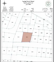  2 قطعة أرض للبيع في اجمل مناطق بسمان / الهاشمي الشمالي تصلح لبناء اسكان