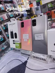  3 Samsang A51 فل نظافه مع بكج هدايا 128g /  12ram 256g