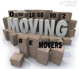  20 shams all Emirates furniture movers packers. Abu Dhabi. sharjah. dubai Ajman. alain.all.uae