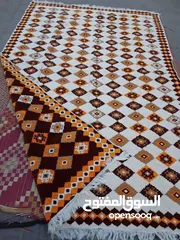  21 جلسات عربية