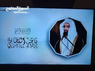  1 شاشه ماجيك 43 عادي مش سمارت وكاله
