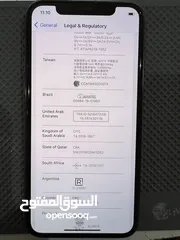  5 ايفون 11 برو