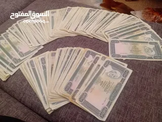  1 2400 بي2500