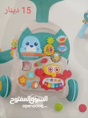  4 اغراض بيبي للبيع