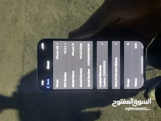  8 جهاز lphon 12