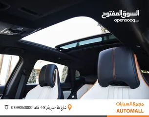  6 بي واي دي سونج بلس فلاج شيب كهربائية 2023 BYD Song Plus Flagship Champion Edition SUV EV