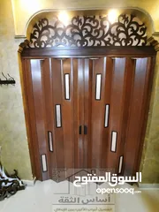  19 أساس الثقة ابواب اكورديون ايطالي