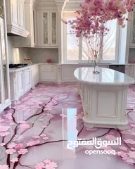  29 صور على الحائط (ستيكرز)