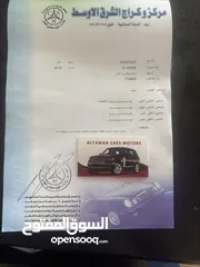  21 ميتسوبيشي لانسر 2016 كرت ابيض
