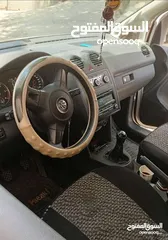  5 كادي شصي طويل 2015