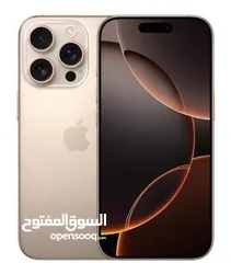  1 ايفون 16 برو