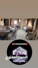  19 شركة نقل اثاث و ترحيل شركة الزعيم للنقل العام