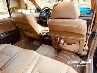  4 بي ام Bm740