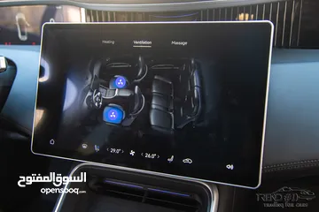  23 Changan Avatr 11 2023  عداد صفر  Zero Mileage